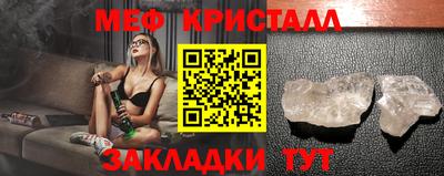 винт Рузаевка