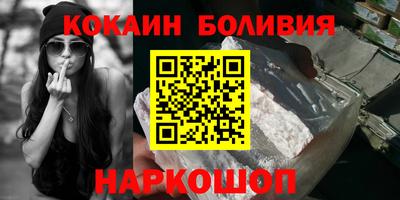 винт Рузаевка