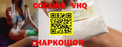 бошки Рязань