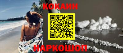 винт Рузаевка