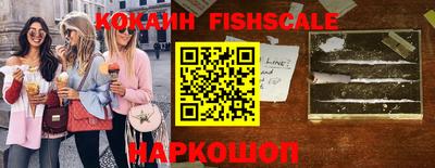 бошки Рязань