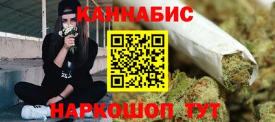 кокаин VHQ Рыбинск