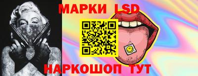 винт Рузаевка
