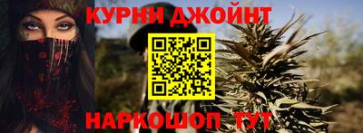 кокаин VHQ Рыбинск