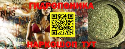 бошки Рязань