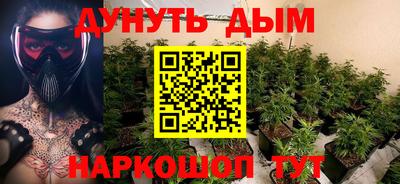 винт Рузаевка
