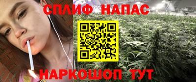 бошки Рязань