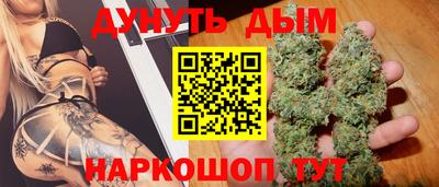 бошки Рязань