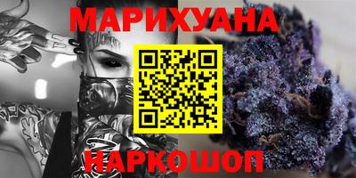 бошки Рязань