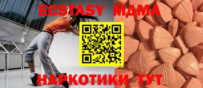 бошки Рязань