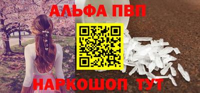 бошки Рязань