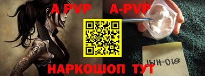 бошки Рязань