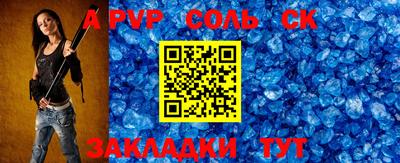 бошки Рязань