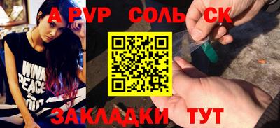 бошки Рязань