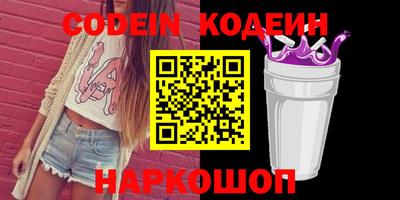 бошки Рязань