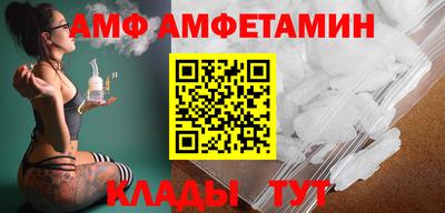 бошки Рязань