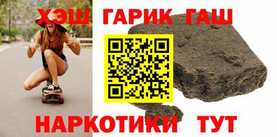 винт Рузаевка