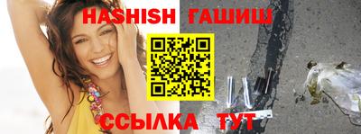 бошки Рязань