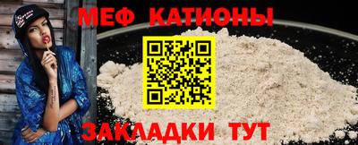 кокаин VHQ Рыбинск