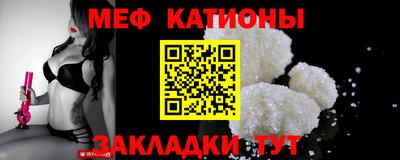 бошки Рязань